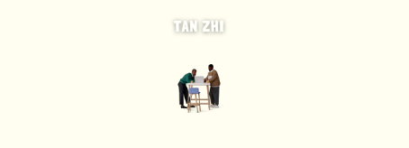 Android开发工程师必备技能